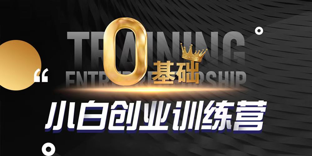 用户封面