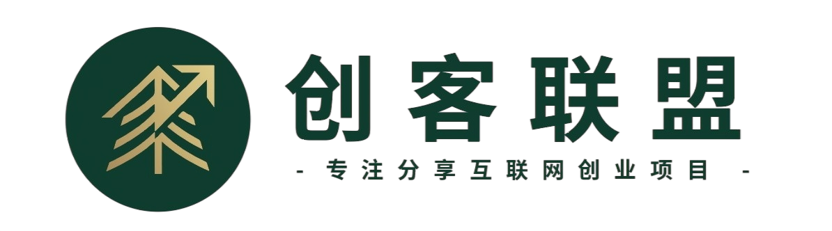 云网创